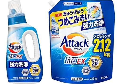 A^bNREX p ({ 750g ߂ KW{ 2120g)