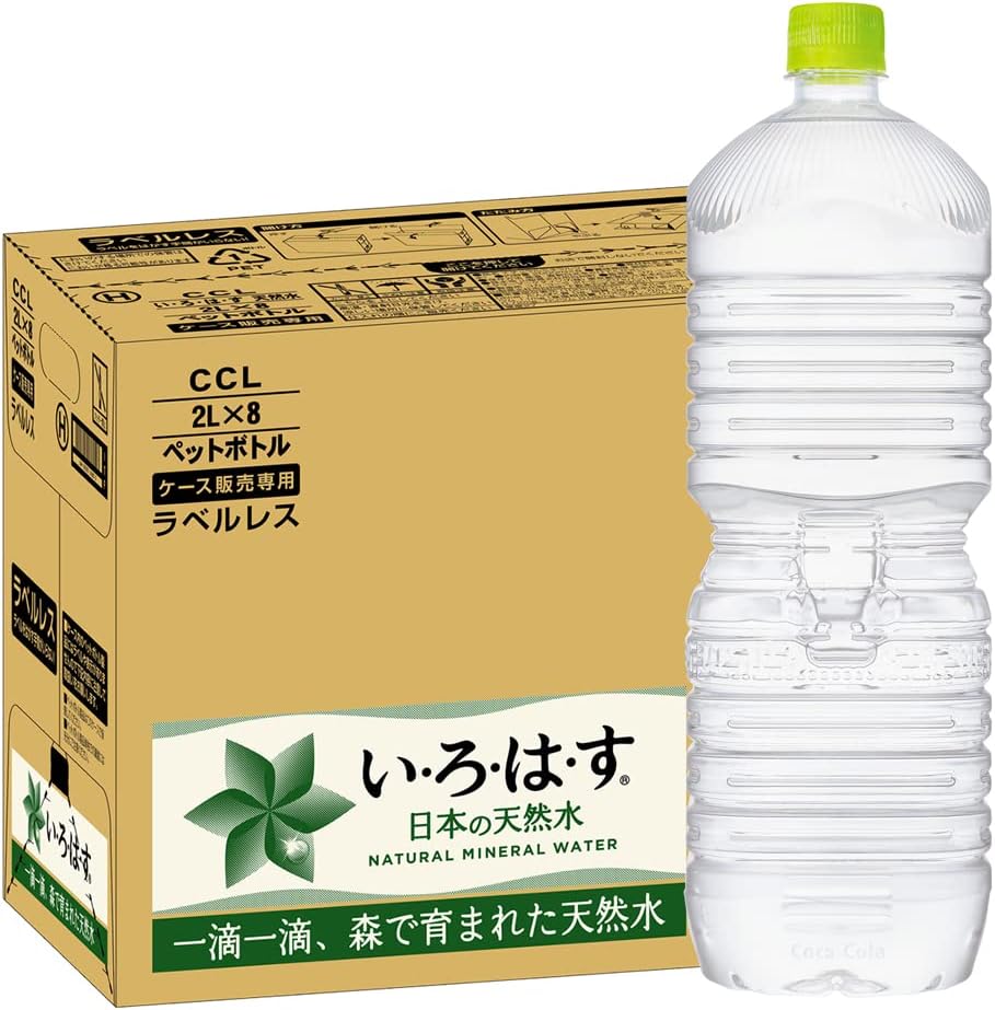Amazon Amazon限定ブランド Ccl い ろ は すラベルレス 2lpet 8本 Ccl ミネラルウォーター 通販