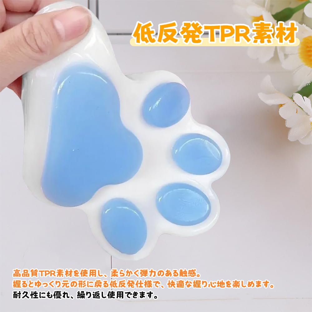 Amazon | スクイーズ玩具 猫の爪 肉球スクイーズ 14cm TPR ふわふわ 低