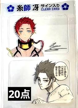 美品ブルーロック 1巻から28巻 セット販売・プレゼント付き ブルーロック1~28巻 美品 ブルーロック1巻から28巻セット