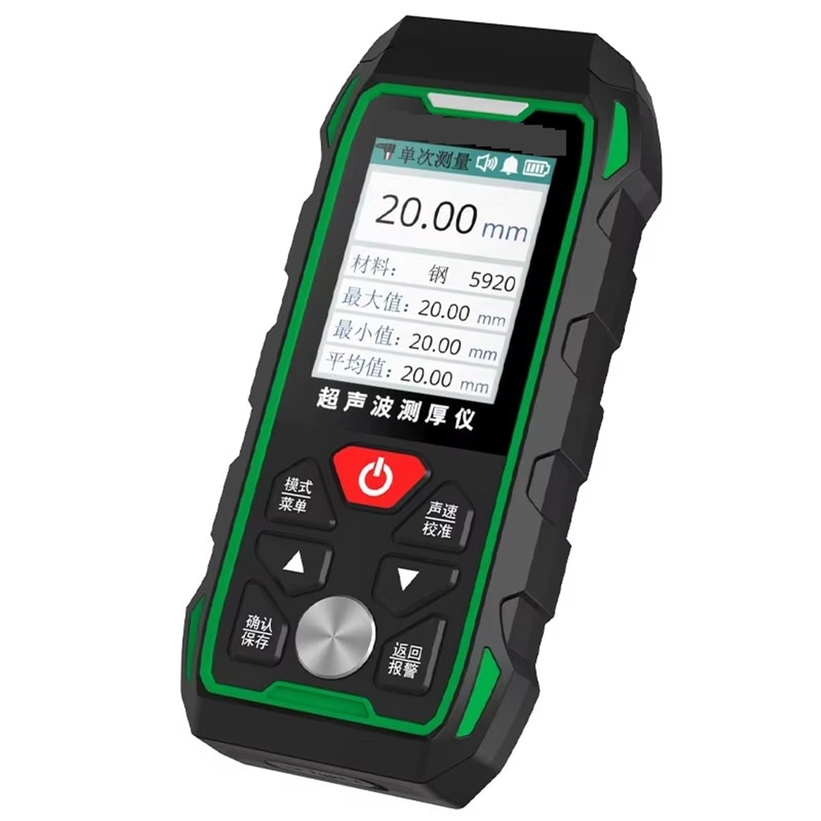 Misuratore di spessore ad ultrasuoni, Misuratore di spessore ad ultrasuoni con protezione IP67 for ceramica plastica acciaio