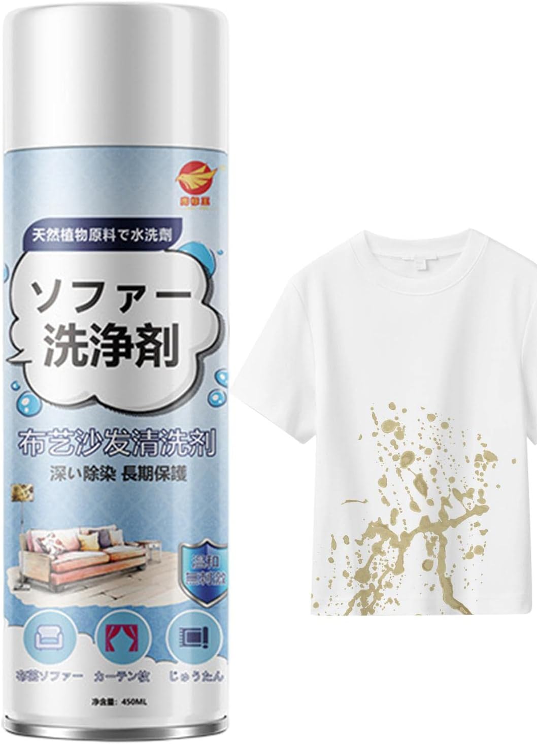 Amazon.co.jp 布製ソファクリーナー ファブリックチェアクリーナー 室内装飾クリーナー 汚れ防止、素早い除染、水洗い不要