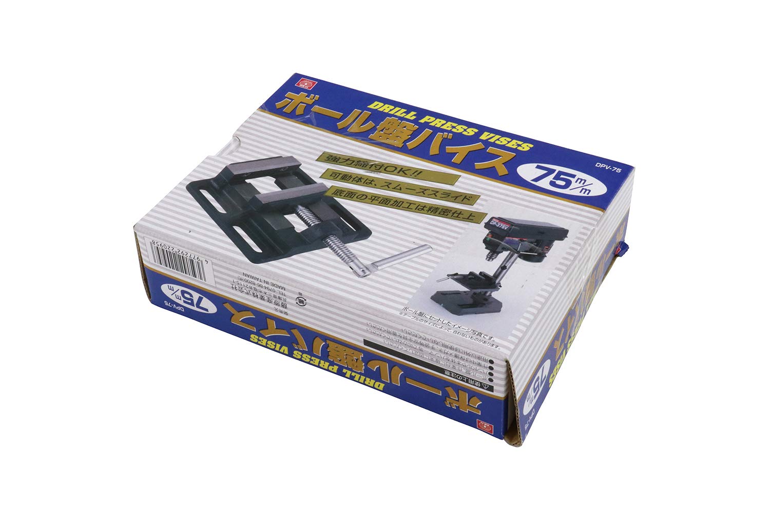 バイス 75mm hinode リードバイス 日ノ出 【通販モノタロウ】