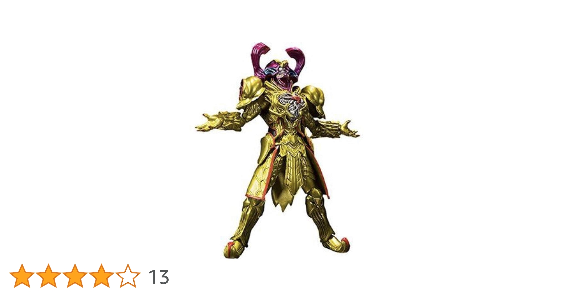 Amazon.co.jp: S.H.フィギュアーツ ハートロイミュード(超進化態