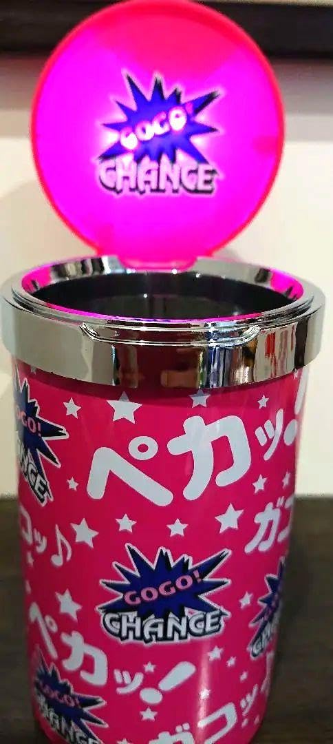Amazon.co.jp: ジャグラーる音サウンドフラッシュトレイ 灰皿