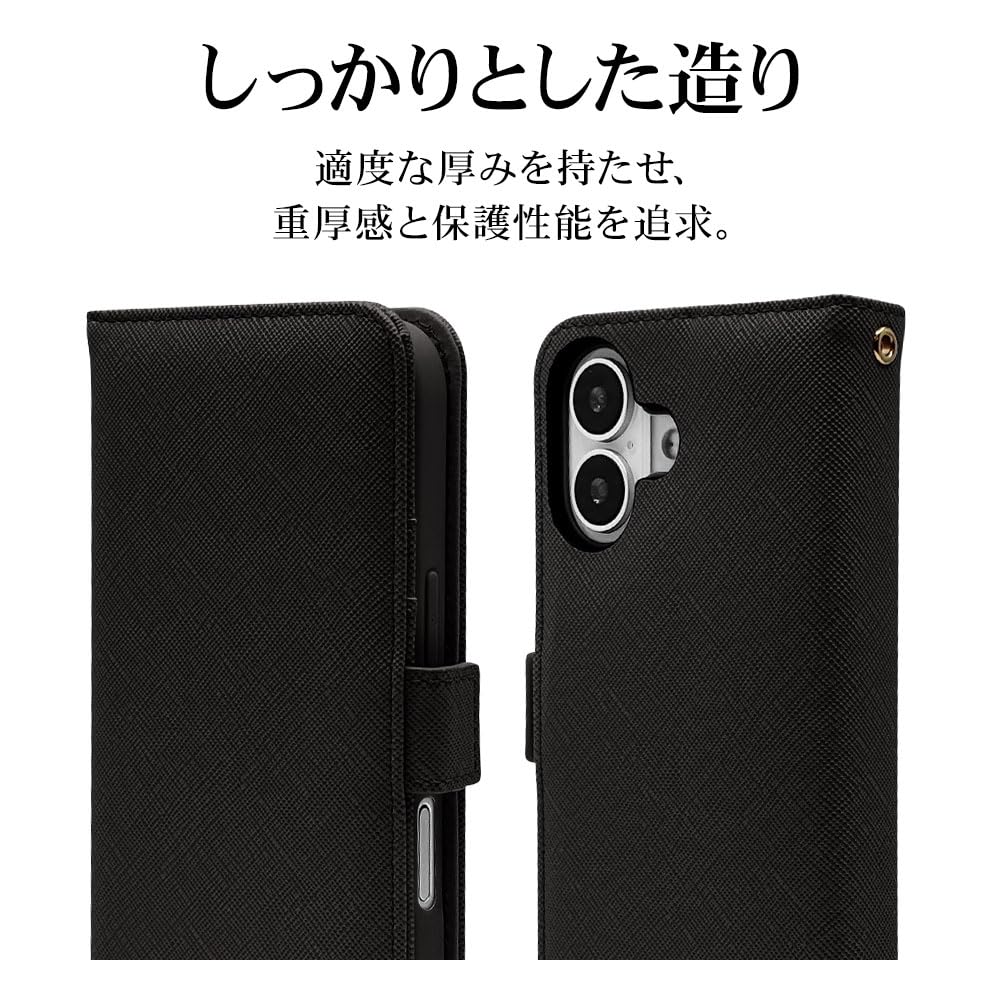Amazon.co.jp: ラスタバナナ ケース カバー iPhone17 専用 手帳型