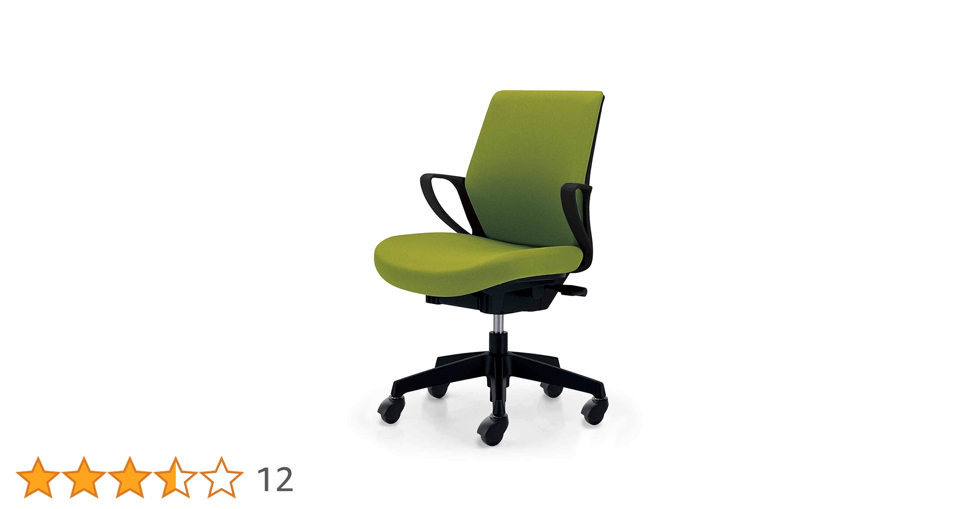 【美品】患者用イス　コクヨ ピコラ（CR-CG534E1) 美品】患者用イス コクヨ ピコラ（CR-CG534E1) - メルカリ