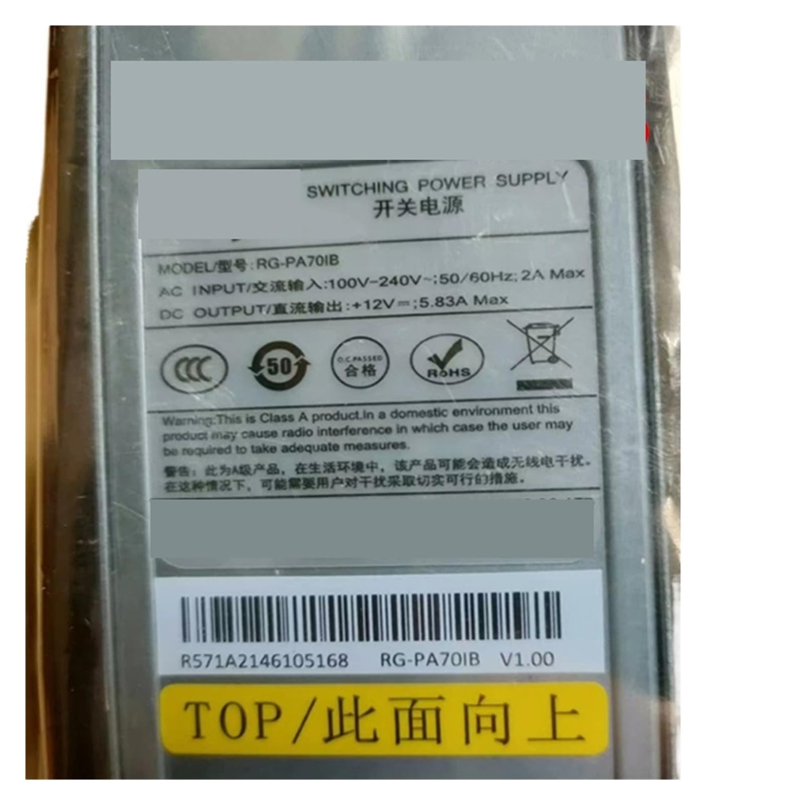 SWEWDSQG Power Supply 12V5.83A 70W RG-PA70IB