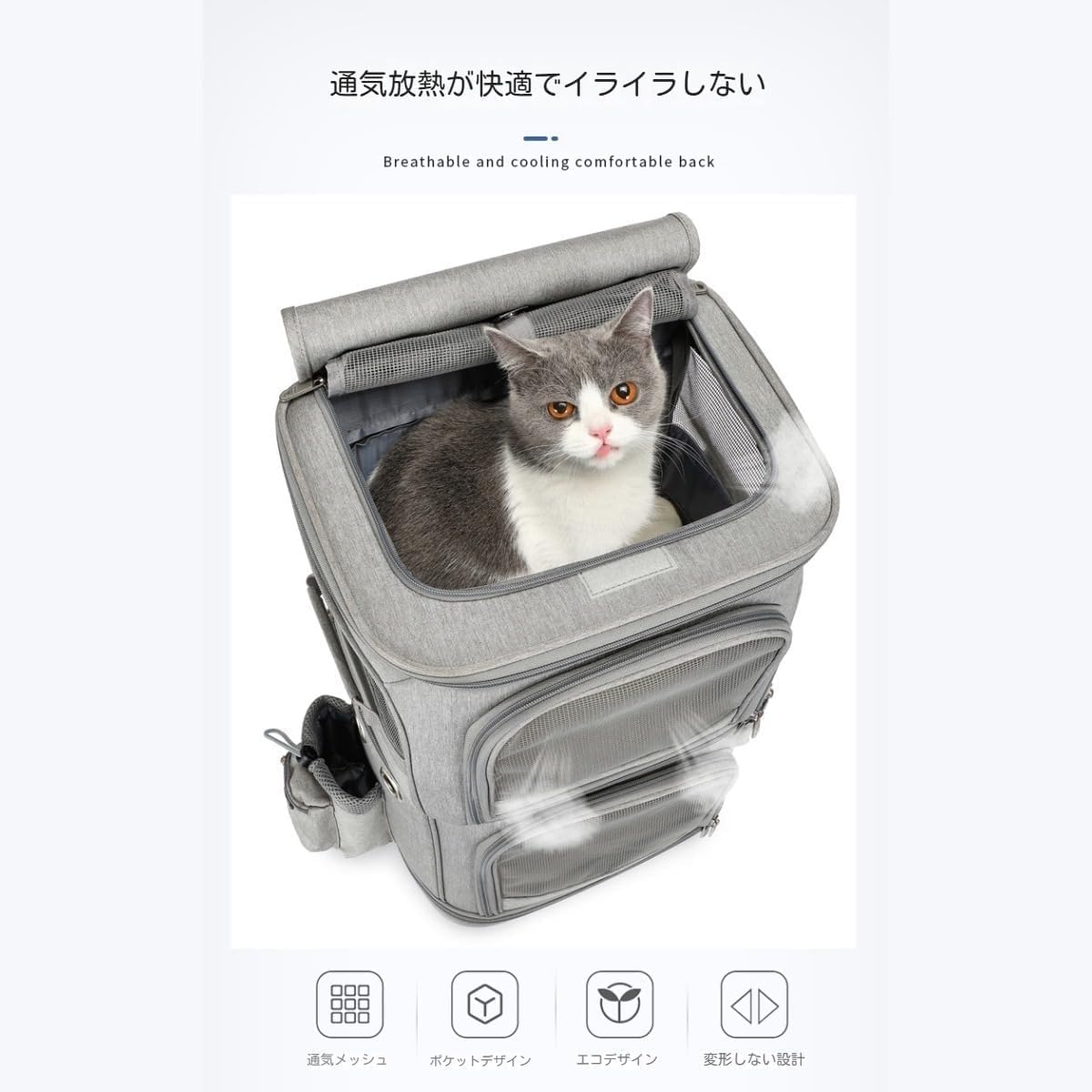 ペットカート ベージュ 360°回転ホイール 新品、未開封 ペットカート ベージュ 360°回転ホイール 未開封 ペットカート