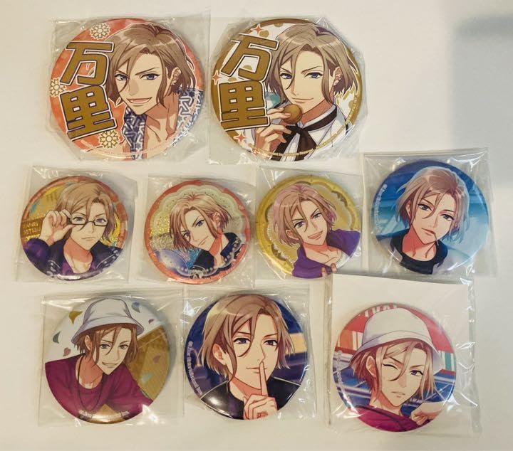 Amazon.co.jp: A3! エースリー 摂津万里 缶バッジ カプ缶 9点