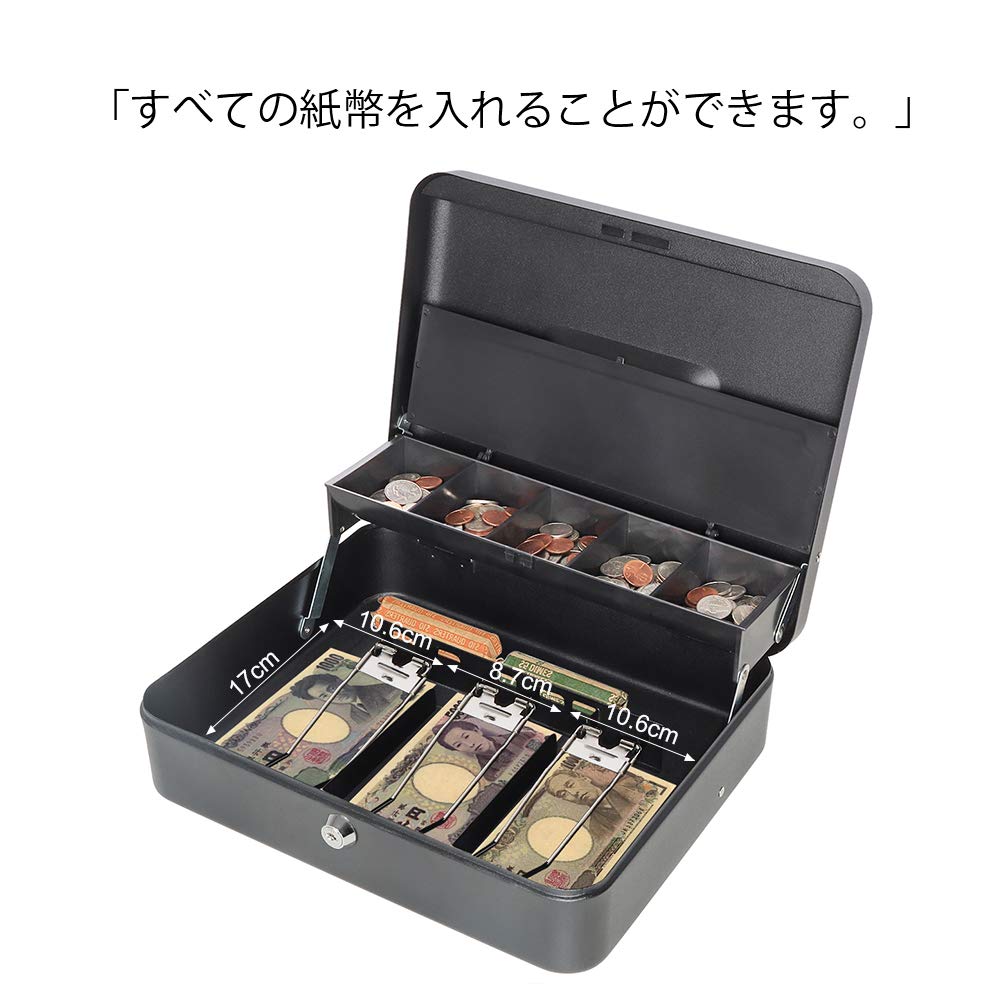 アンティーク 金属製ケース HANNOVER ドイツ　手提げ金庫 アンティーク 金属製ケース HANNOVER ドイツ 手提げ金庫 アンティーク