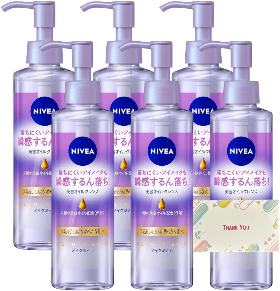 ☆新品未使用☆クレンジングバーム 酵素洗顔 30点セット DUO suisai