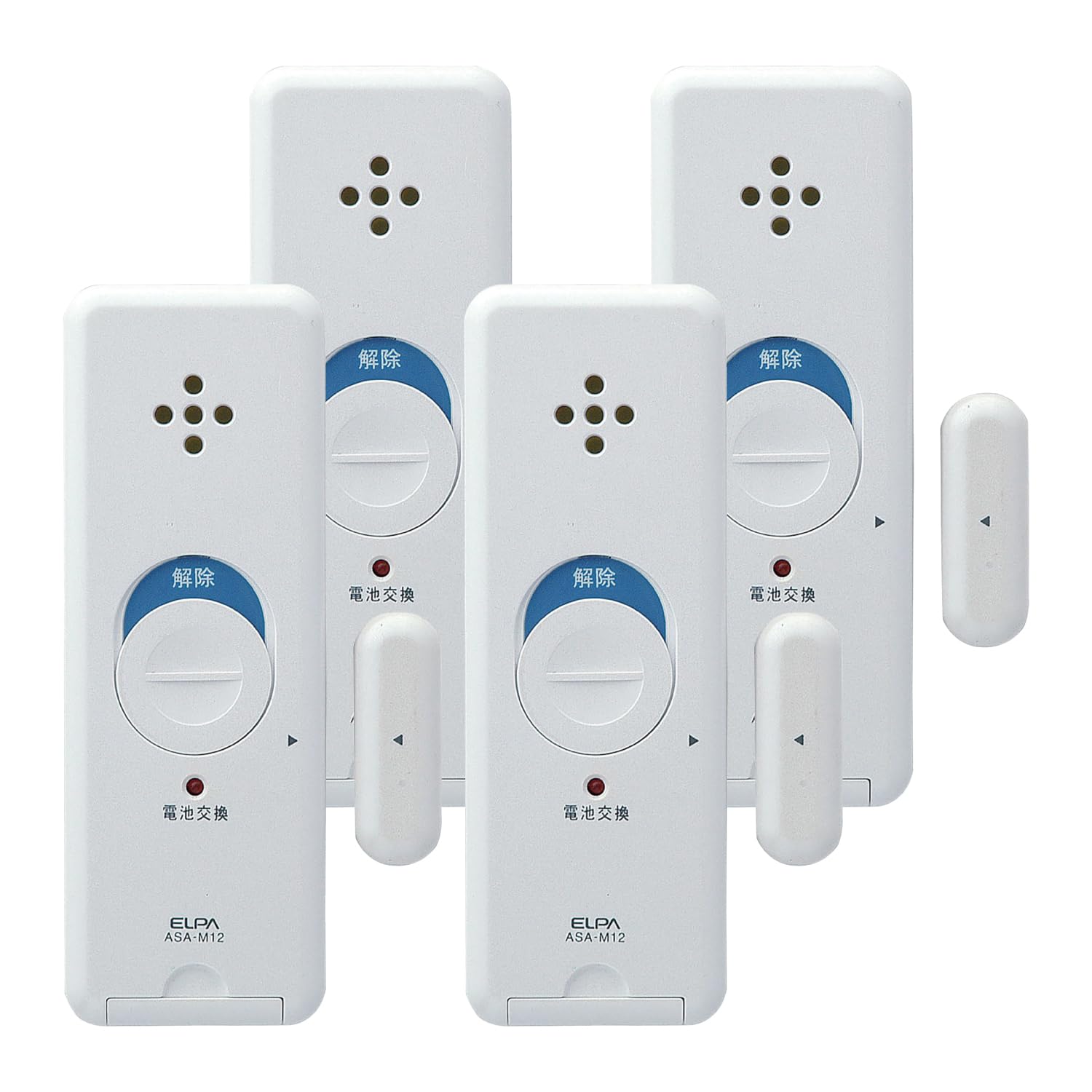 ELPA 防犯カメラセット中古 2026年最新】Yahoo!オークション -elpa 防犯カメラの中古品・新品・未