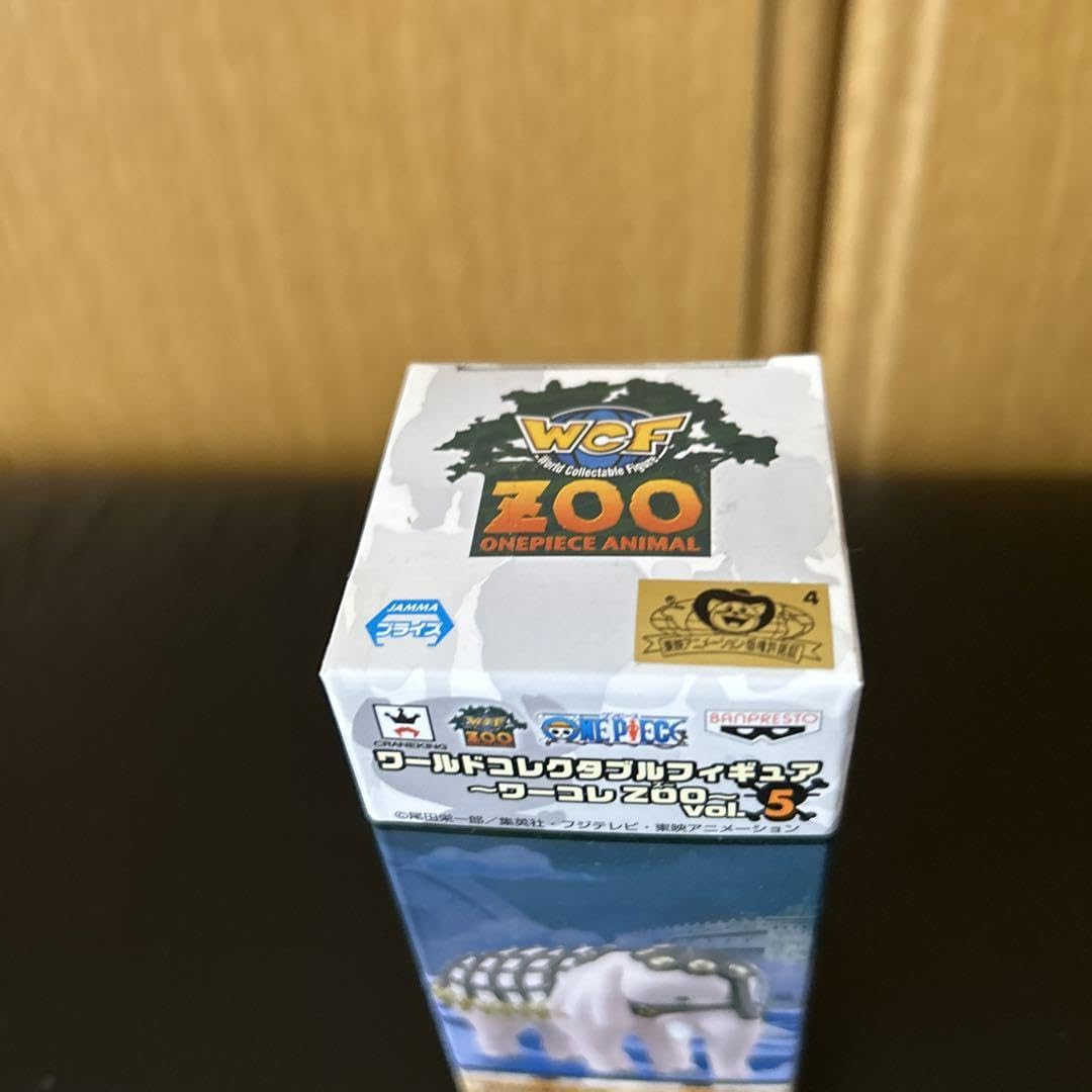 Amazon.co.jp: ワンピ ース ワーコレZOO vol.5 ファンクフリード
