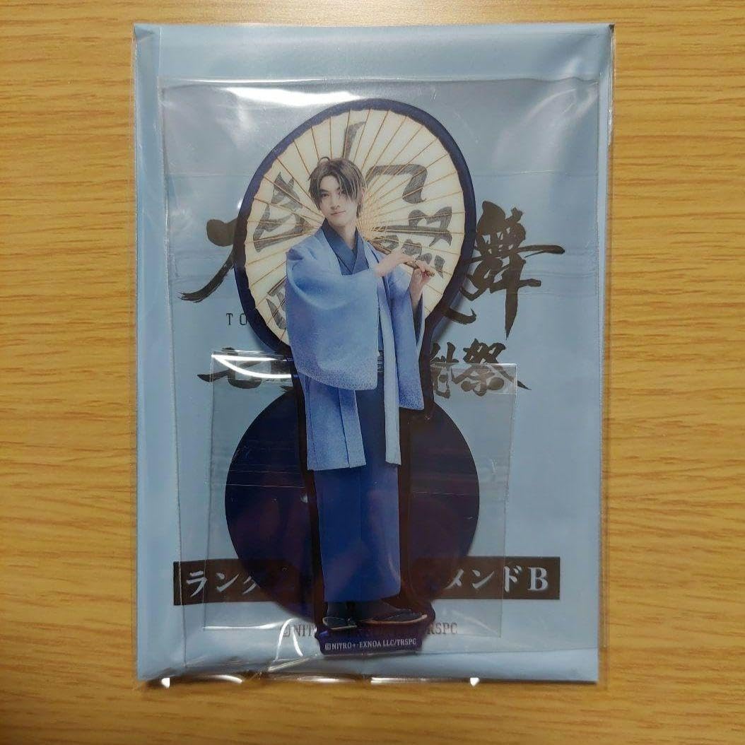 Amazon.co.jp: 刀剣乱舞 刀ステ アクスタ へし切長谷部 和田雅成さん  