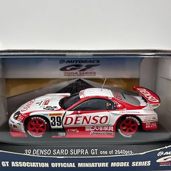 sorairoさん専用 RSx3-one10 Ver.D Lite-R - KOPROPO -