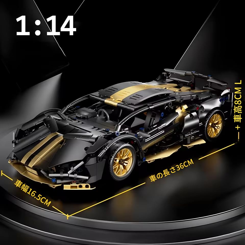 【非売品】 orginals クッション 激レア⭐︎ 新品未開封　黒 Amazon.co.jp: zmart テクニカル レーシング スポーツカー モデル
