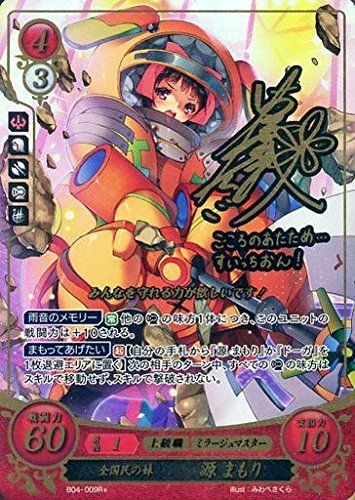 Amazon.co.jp: ファイアーエムブレム0/ブースターパック第4弾/B04-009