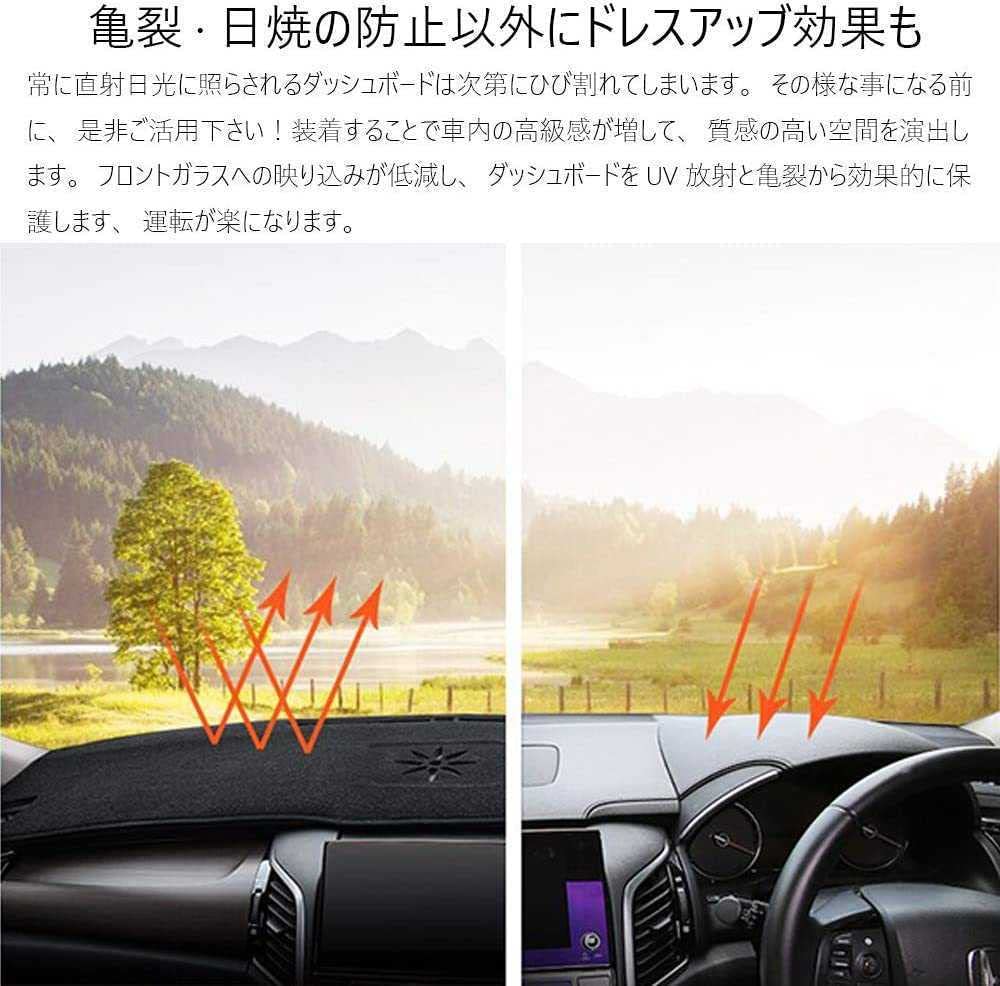 三菱パジェロ　ダッシュボードキット　木目　新品　未使用 Amazon.co.jp: ダッシュボードマット 三菱 Pajero SHOGUN