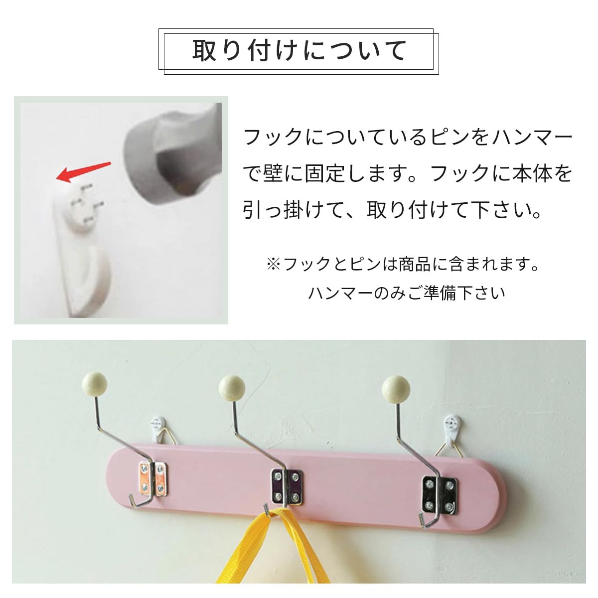Amazon | VeroMan 3列 壁掛けハンガー 壁掛けフック フック コート