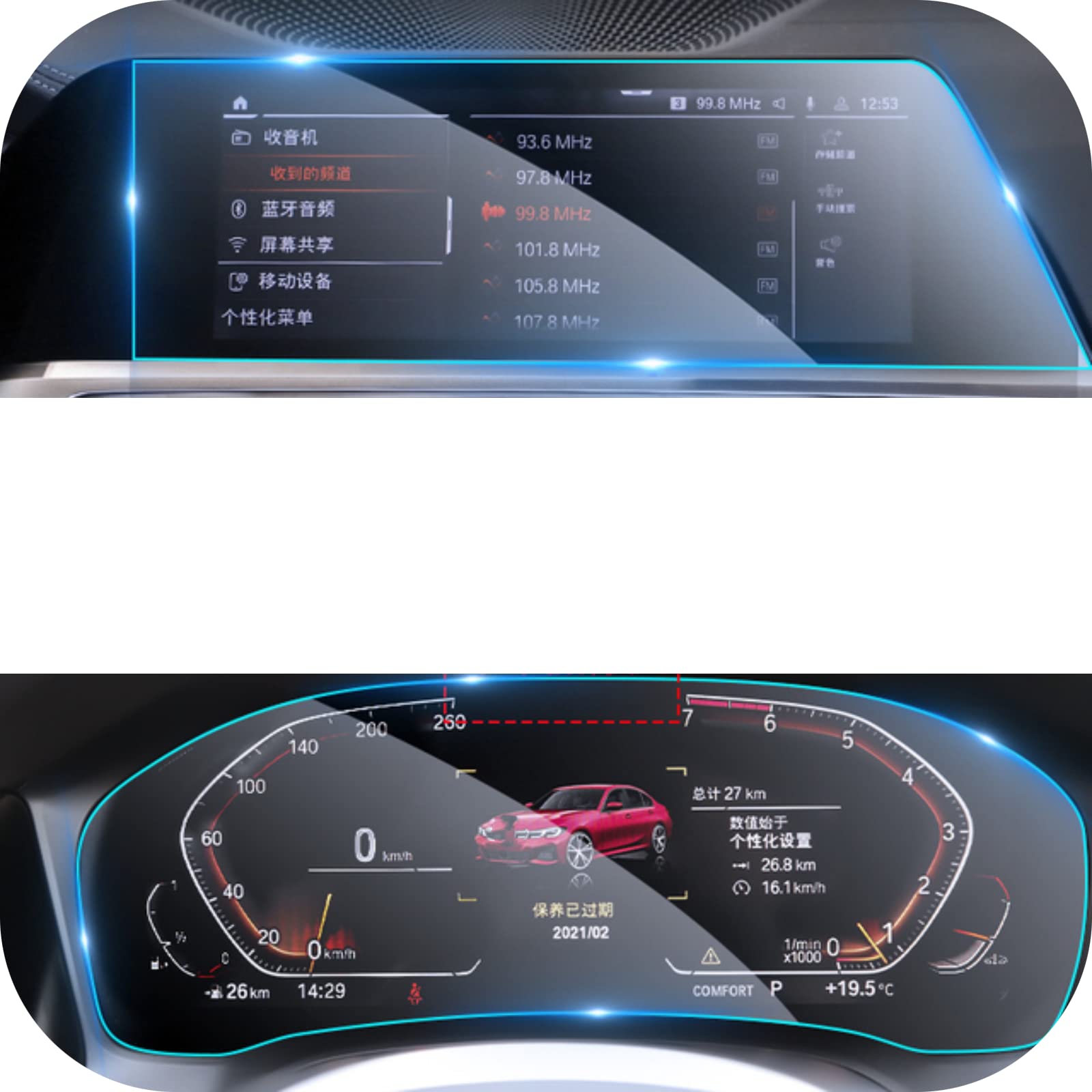 Film de protection d'écran BMW Série 3 et 4 pour garder un tableau de bord impeccable en voyage