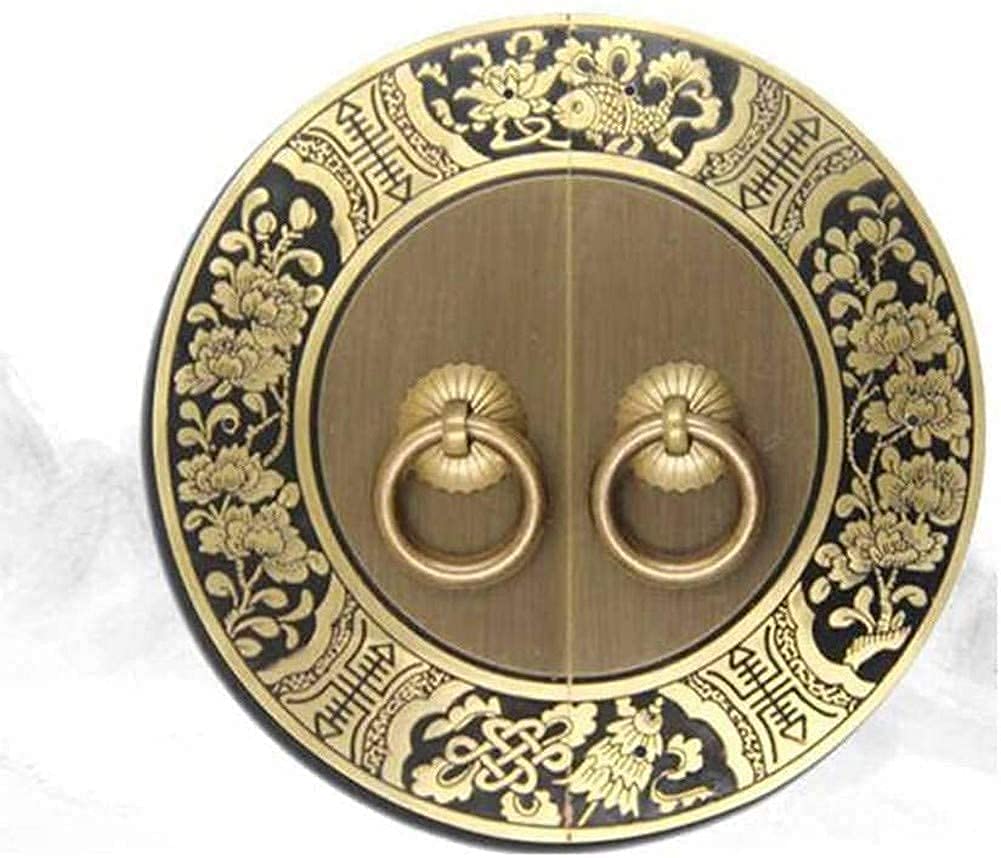 Poignée de meuble chinoise antique et grand heurtoir de placard vintage