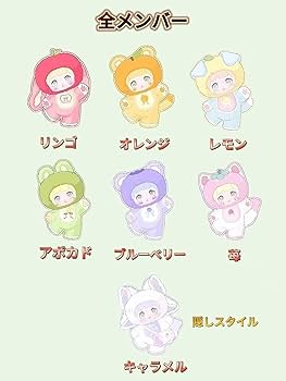 nommi フルーツ ブラインドボックス ノーミ フルーツシリーズ ユニークプラッシュドール / Nommi