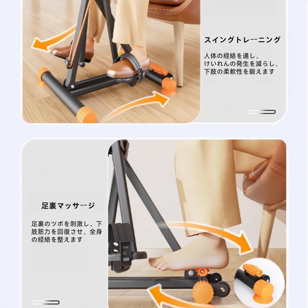 トレーニング　器具 Amazon.co.jp: ペダルエクササイザー、アーム＆レッグ