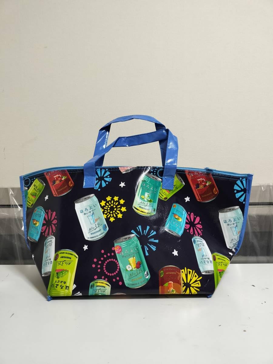 3点 ほろよい パッカブル エコバッグ バラ売りok、サントリー 3点 ほろ