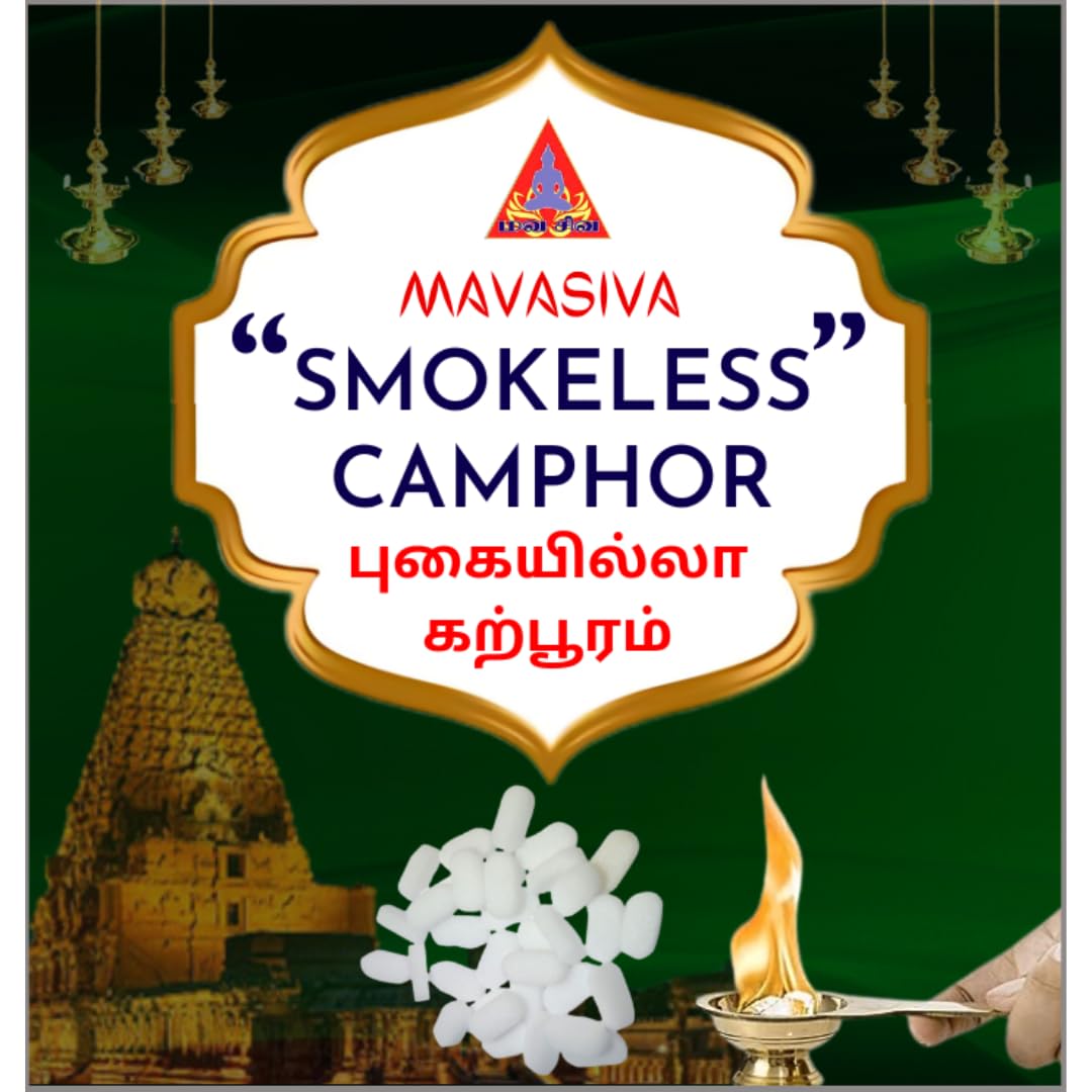 MAVASIVA Smokeless Camphor for Pooja | Kapoor Camphor, Pure & Long-Lasting | Pure and Natural Aroma | Ideal for Pooja, Meditation, and Aromatherapy | Long-Lasting Fragrance | 100 gm