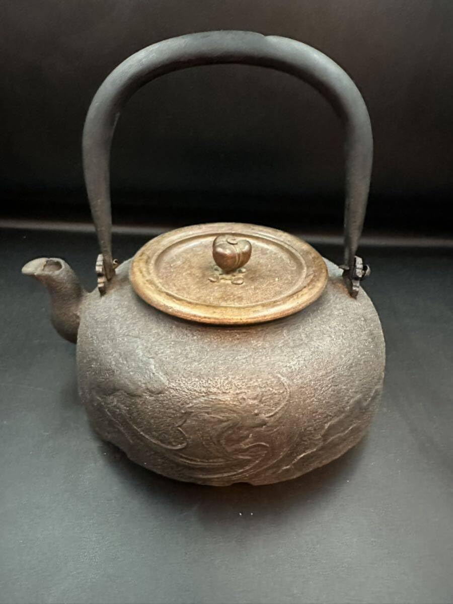 龍文堂造 小鉄瓶 銘在印 鉄瓶 刻印 蝙蝠紋 急須 湯沸かし 茶器 茶