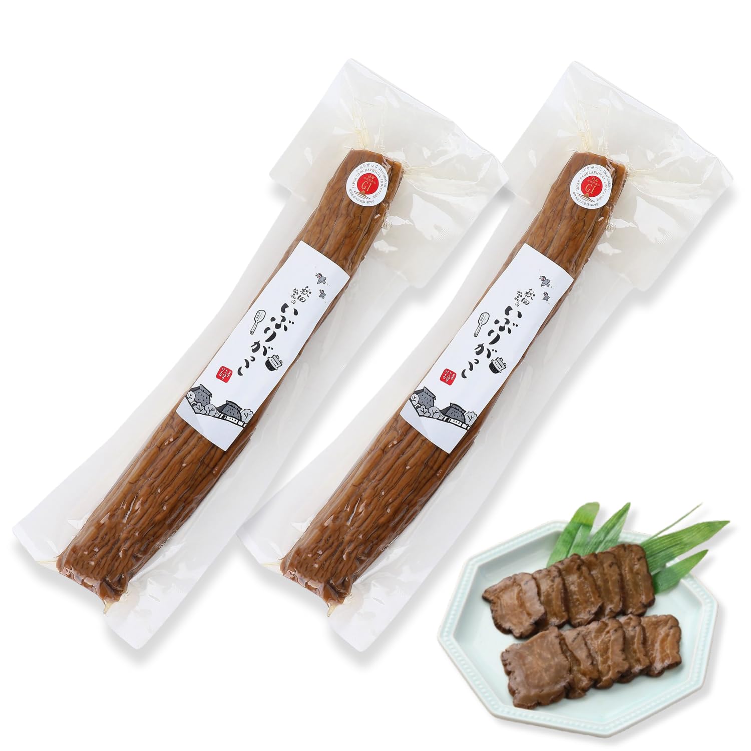 [料理人監修] いぶりがっこ 一本漬け 秋田 協和 おつまみ ギフト 漬物 燻製 大根 たくあん 無添加 食品