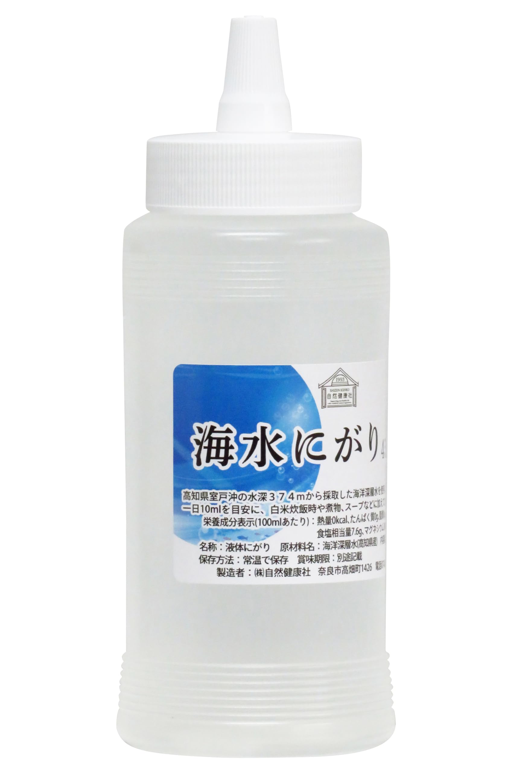 Natural Health Corporation Drips, 15.2 fl oz (450 ml), Edible Liquid, Bitter Juice, Natural Magnesium