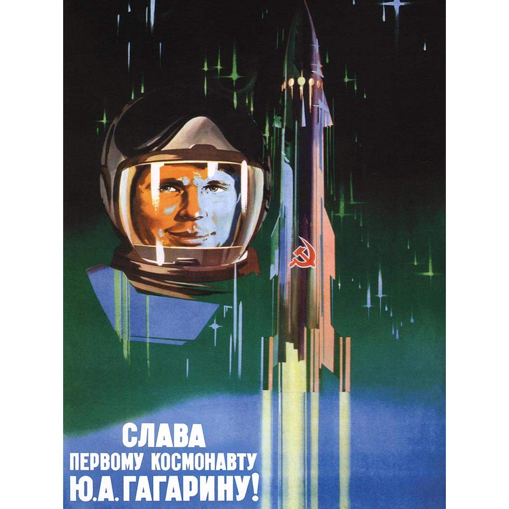 Wee Blue Coo Gagarin Cosmonaut Rocket Space USSR Art Print Poster Wall Decor 12X16 Inch