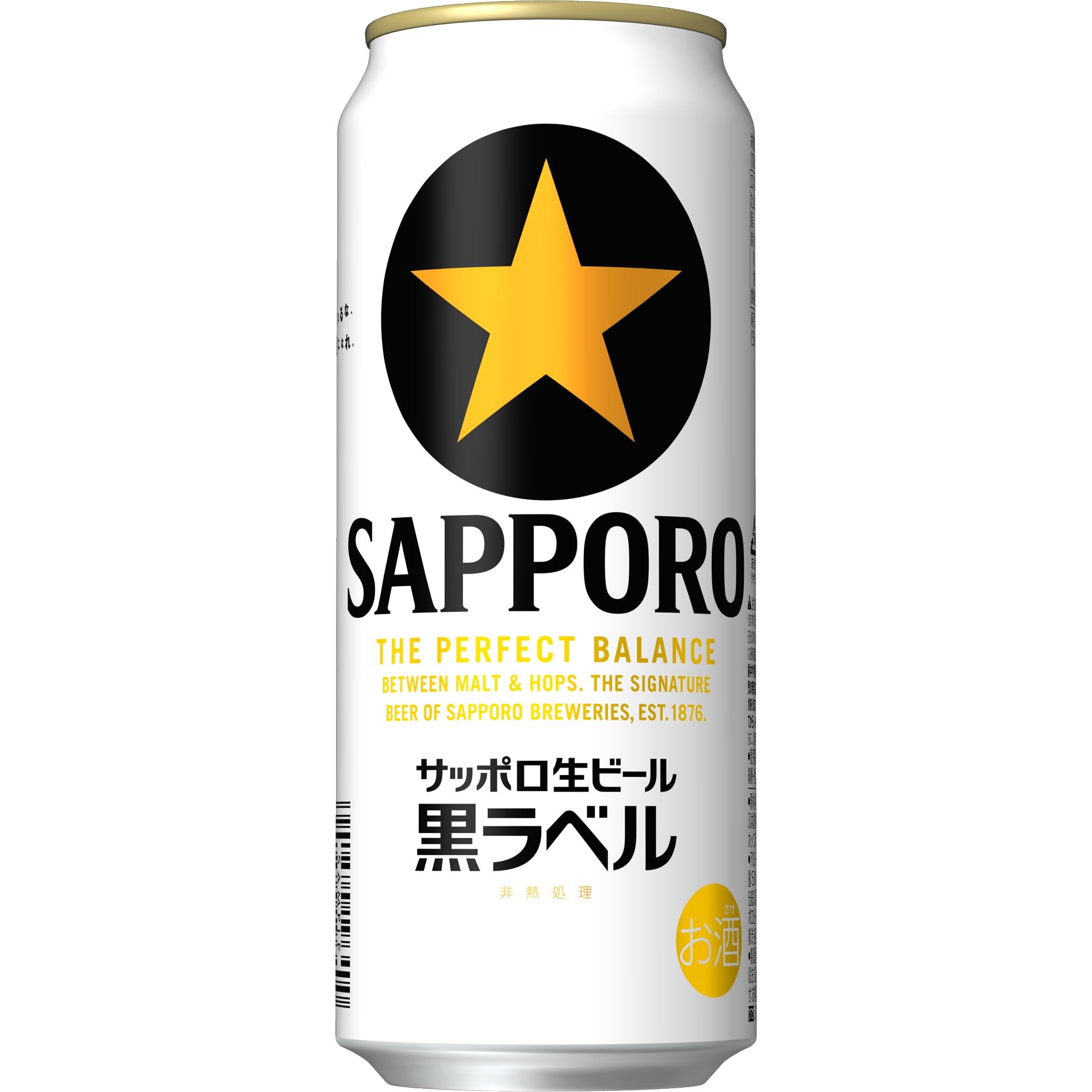 Amazon.co.jp: サッポロ 生ビール 黒ラベル 500ml 缶 24本 ビール