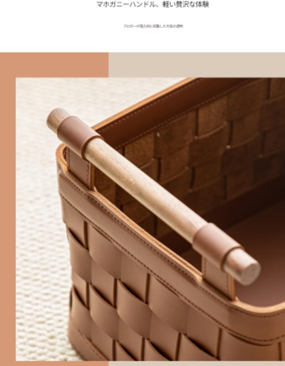 Diexgiyウォールナット収納バスケット 高価な雑貨 汚れた衣類 クローク 軽量 高級 高級収納バスケット