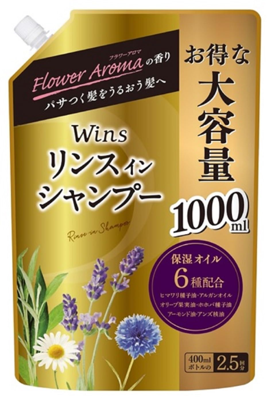 Amazon | 日本合成洗剤 ウインズ リンス イン シャンプー 大容量