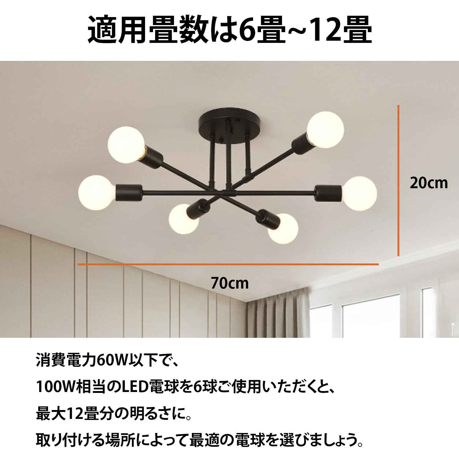 LEDシーリングライト E26 三色切替 6-12畳 Amazon.co.jp : シーリングライト LED 三色切替 6畳 8畳 10畳 12畳