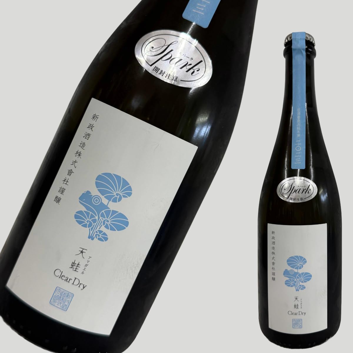 Photona BIT 1200w（BALCAR ジャック改造型）中古品 メガダブルパワー