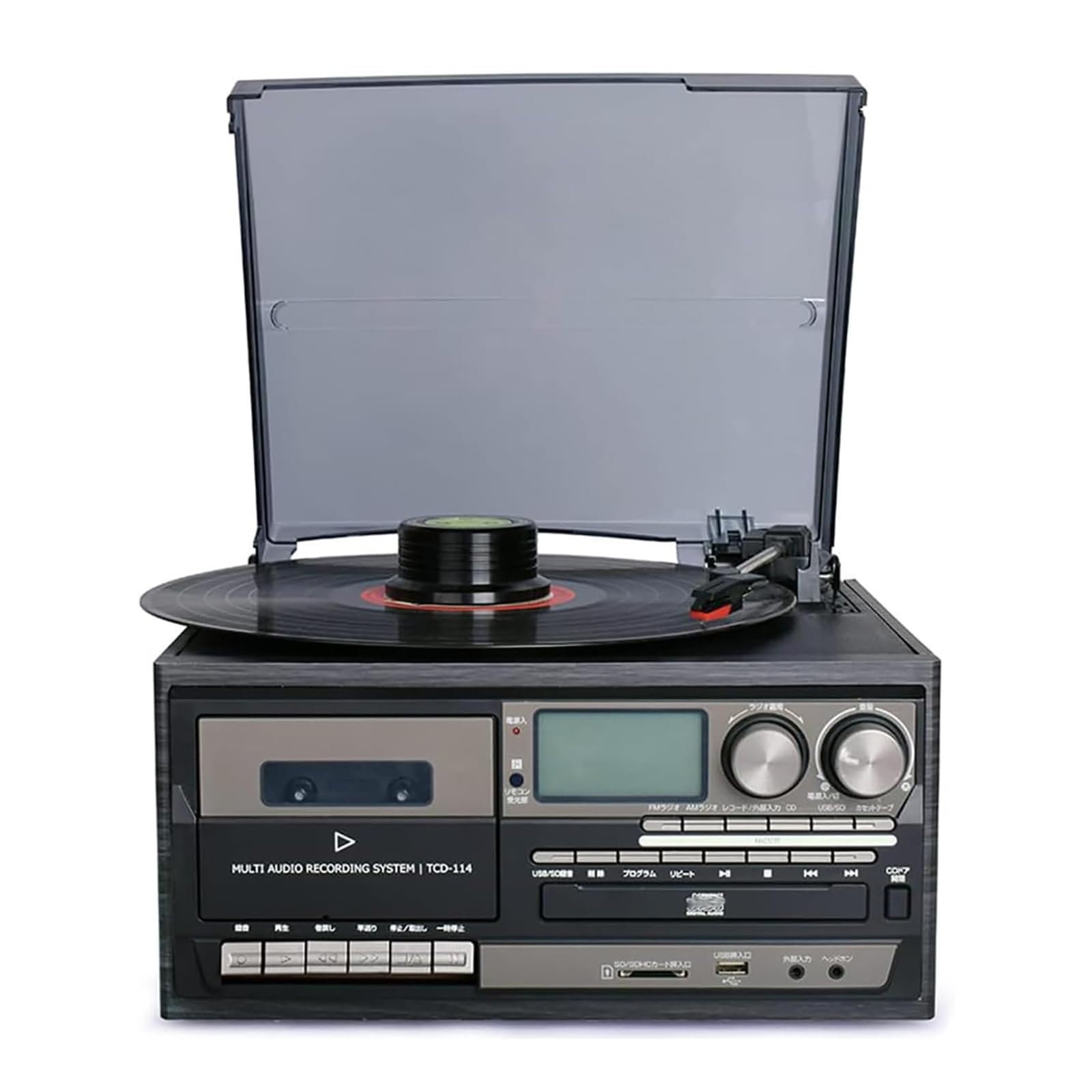 Reproductor de discos Bluetooth con altavoces integrados, reproductor de CD, radio AM/FM, reproducción SD/USB para discos de vinilo y álbumes