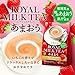 Nitto Royal Milk Tea Strawberry Milk Tea Powder 8 Sticks Pack Of 2 2024 Renewal Version