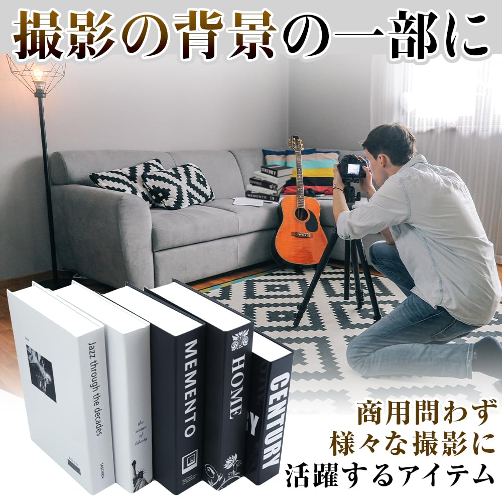 Amazon.co.jp: インテリアブック モノトーン調 5種セット 英字
