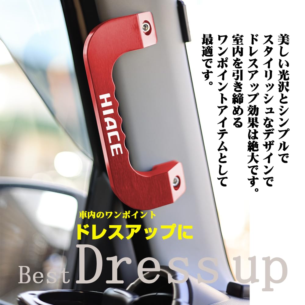 Amazon.co.jp: KOKATO ハイエース 1型 2型 3型 4型 5型 6型 7型 8型
