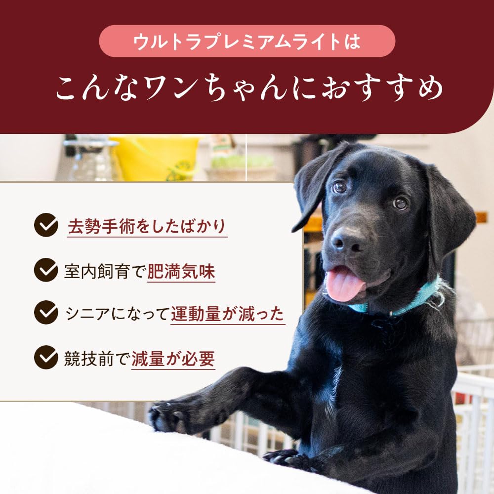 Amazon.co.jp: ウルトラプレミアム ライト 小粒 9kg（1kg×9袋