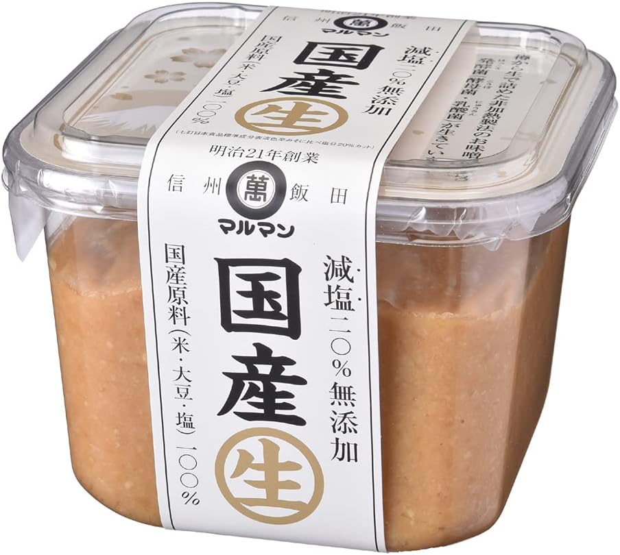 マルマン 国産生減塩20% 500g×3個