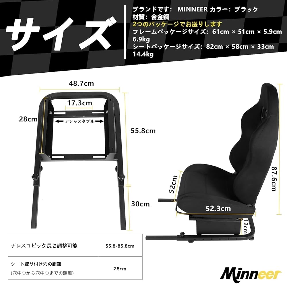 ami【ppシート】 楽天市場】ppシート（日用品雑貨・文房具・手芸）の通販