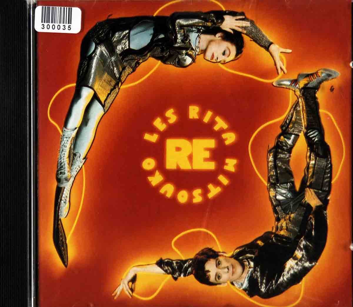 Re [Audio CD]