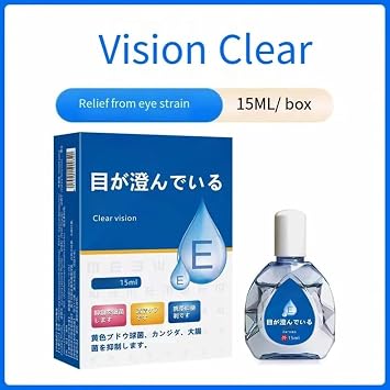Anti-Fatigue Eye Drops, Japanese Eye Drops New Eye Care Brightening Solution from Japan, Clear Eyesight Nursing Astigmatism and Myopia to Relieve Eye Fatigue (1pcs)