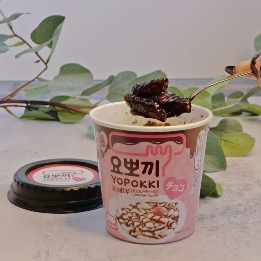 Korean Market | Yopokki Coreano sabor Chocolate | 120g | Pack de 2