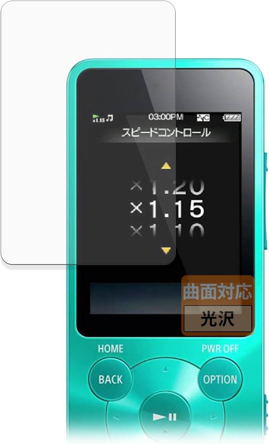 FILMEXT Film for Sony Walkman NW-S10 / NW-S10K / NW-S780 / NW-S780K / NW-E080 / NW-E080K Series, Ultra Transparent Protective Film, Self-Healing Material, Made in Japan